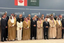 Saudi and Canadian officials attend the recent Saudi-Canadian Investment Forum in Jeddah. (Asharq Al-Awsat)