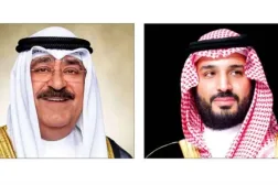 Kuveyt Emiri ve Suudi Arabistan Veliaht Prensi, (Şarku'l Avsat)