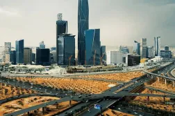 العاصمة السعودية الرياض (واس)