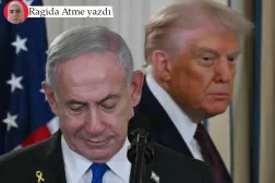 Trump yönetimi içindeki tahminler, önümüzdeki dönemde İsrail'de olası bir siyasi değişime işaret ediyor (AFP)