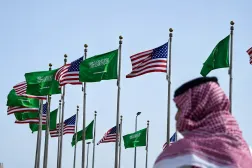 Suudi Arabistan-Amerika Birleşik Devletleri anlaşması, iki ülke arasındaki iş birliği için yeni ufuklar açıyor (İnternet)