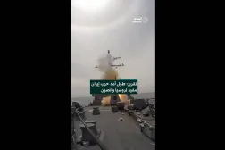 تقرير: طول أمد حرب إيران مفيد لروسيا والصين  