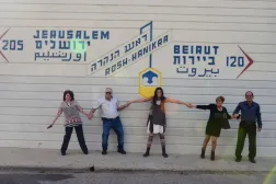 Times of Israel’in yayımladığı, Lübnanlıların burada yaşadığını gösteren fotoğraf