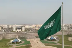 File photo of the Saudi flag - SPA