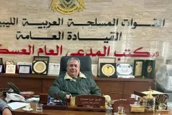 Military Prosecutor General of the General Command of the Libyan National Army (LNA). Photo: General Command