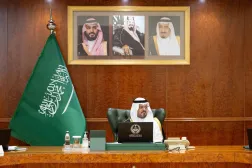 الأمير سعود بن مشعل مترئساً اجتماع اللجنة الدائمة للحج والعمرة (واس)
