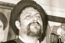 İmam Musa es-Sadr (Arşiv)