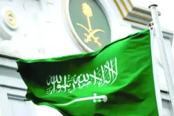Suudi Arabistan Krallığı bayrağı (Şarku’l Avsat)