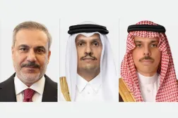 Prens Faysal bin Ferhan, Şeyh Muhammed bin Abdurrahman ve Hakan Fidan (Suudi Arabistan Dışişleri Bakanlığı)