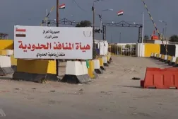 معبر زرباطية الحدودي في محافظة ديالى (وكالة الأنباء العراقية)
