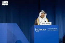 Saudi Minister of Energy, Minister of Industry and Mineral Resources Prince Abdulaziz bin Salman bin Abdulaziz speaks at the IAEA conference in Vienna on Monday. (SPA)