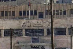 File photo: Aleppo central prison. AAWSAT AR
