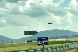 An American helicopter flies near the Harir Air Base in Erbil, Iraqi Kurdistan (Rudaw file photo)
