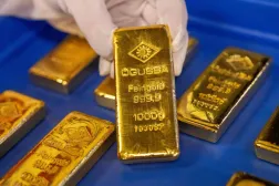 Viyana’daki bir altın ve gümüş rafinerisinde sergilenen, her biri 1.000 gram ağırlığındaki altın külçeleri. (AFP)