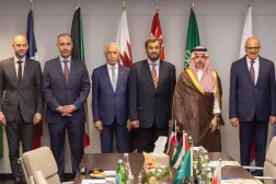 Gulf and French officials are seen at the meeting in New York. (GCC)
