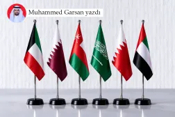 Hürmüz Boğazı’na ilişkin düzenlemelerin görüşüleceği Salalah toplantısı, Husilerin Suudi Arabistan’a yönelik saldırılarını yoğunlaştırması nedeniyle ertelendi. (Independent Arabia)