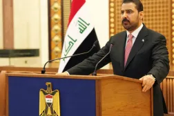 Irak Başbakanı Ali Falih Zeydi (Telegram kanalı)