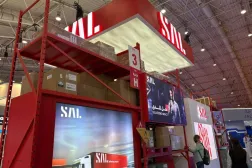 SAL şirketinin Suudi Depolama ve Lojistik Fuarı’ndaki standı (Şarku’l Avsat)