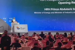 Suudi Arabistan Enerji Bakanı Prens Abdulaziz bin Selman, Dünya Enerji Kongresi’nin açılışında konuştu. (Şarku’l Avsat)