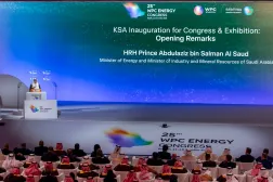 Prince Abdulaziz bin Salman during the opening of the World Petroleum Congress in Riyadh (Asharq Al-Awsat)
