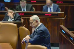 İsrail Başbakanı Binyamin Netanyahu, Temmuz 2026’da Kudüs’te düzenlenen bir Knesset (İsrail Parlamentosu) oturumunda. (Arşiv– AFP)