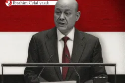 Yemen Başkanlık Konseyi Başkanı Reşad el-Alimi (Al Majalla)