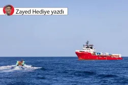 Deniz yetki alanlarının sınırlandırılması, Akdeniz ülkelerinin tamamını etkileyen sonuçlar doğuruyor. (AFP)