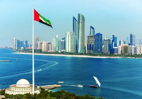 العاصمة الإماراتية أبوظبي (وام)