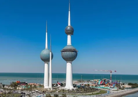 مدينة الكويت (كونا)
