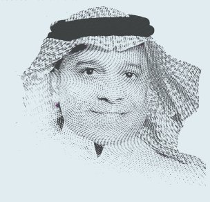 مشاري الذايدي