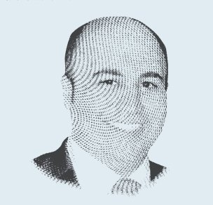حسن المصطفى