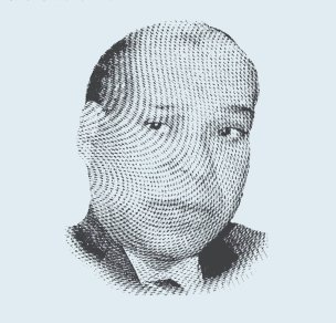 عبد الرحمن شلقم