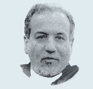 عباس عراقجي