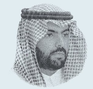 بدر بن عبد الله بن فرحان آل سعود