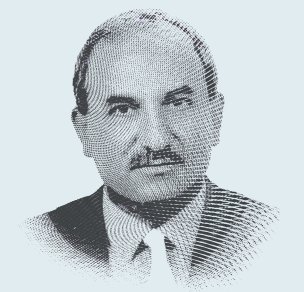 رفيق أبي يونس