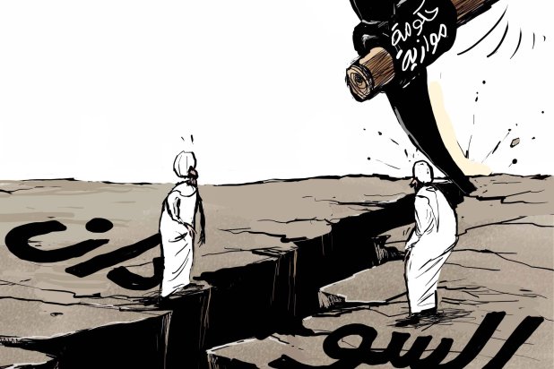كاريكاتير