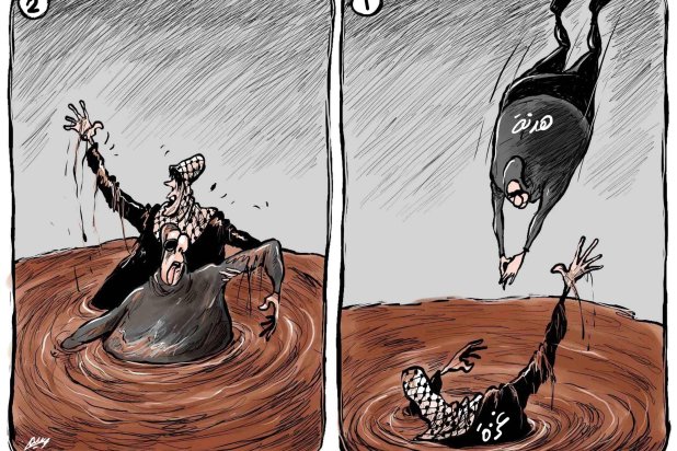 كاريكاتير
