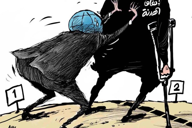 كاريكاتير