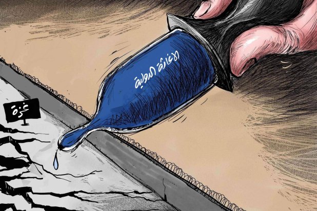 كاريكاتير