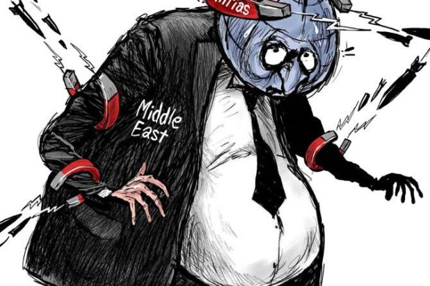 Cartoon