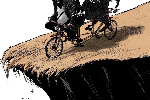 كاريكاتيلر