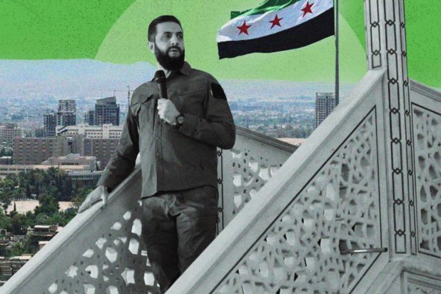 Fotoğraf: AFP/Majalla