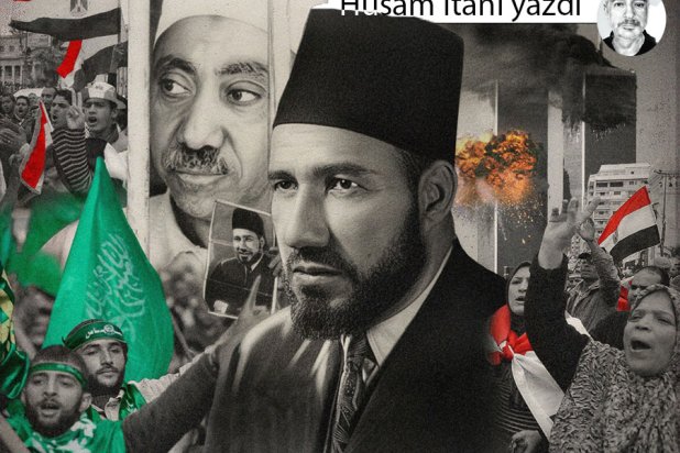 Görsel: Axel Rangel García