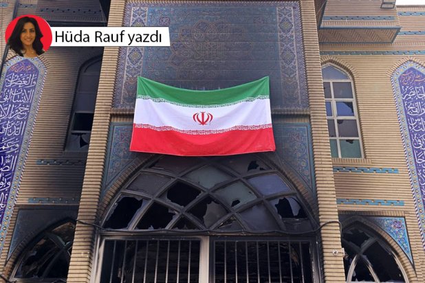  Son halk protestoları sırasında hasar gören Beheşti Cami’ndeki İran bayrağı, Tahran, 21 Ocak 2026 (AFP)