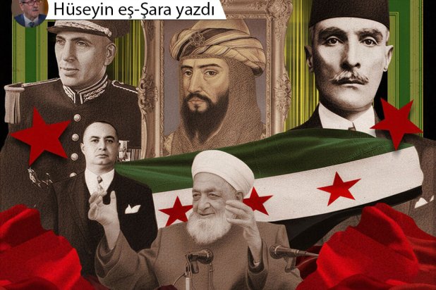 Görsel: Axel Rangel Garcia