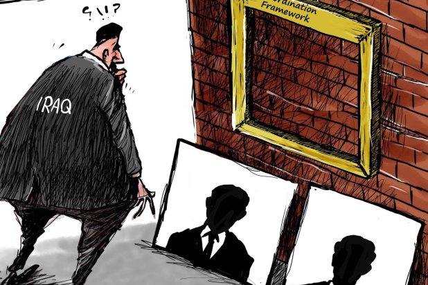 Cartoon