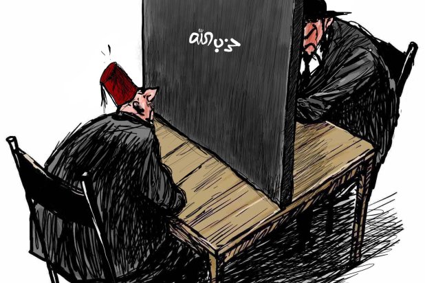 كاريكاتير