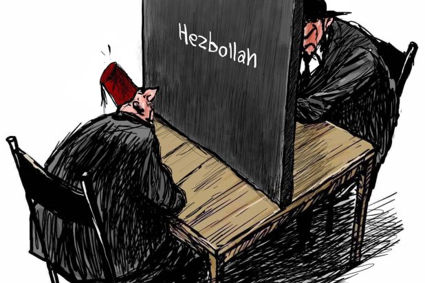 Cartoon
