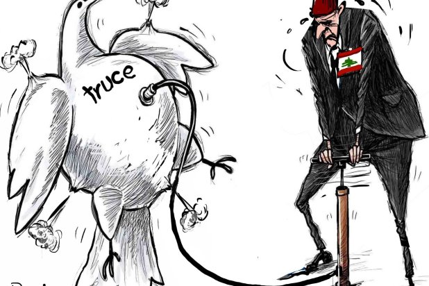 Cartoon