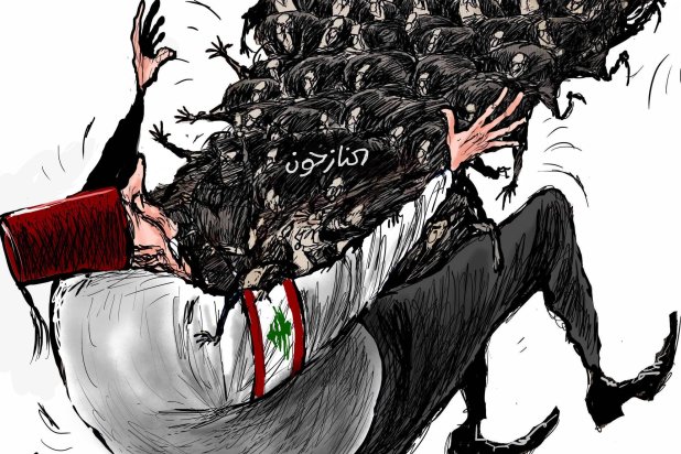 كاريكاتير